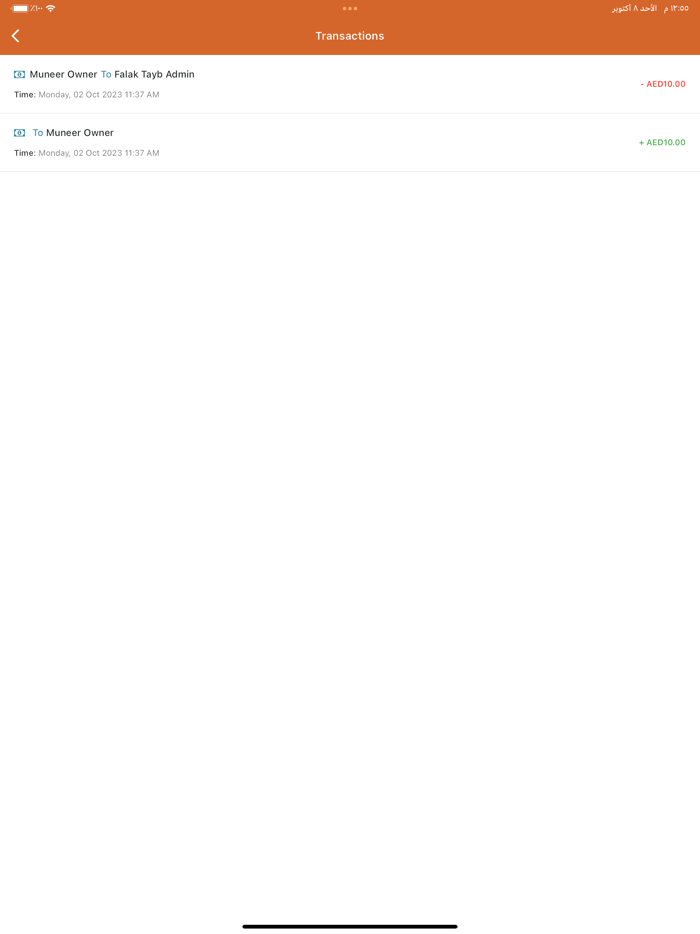 Falak Tayb Resturant