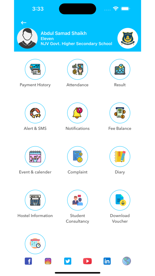 #2. NJV GOVT. Higher Sec. School (iOS) بواسطة: CYBER ADVANCE SOLUTIONS (PRIVATE) LIMITED