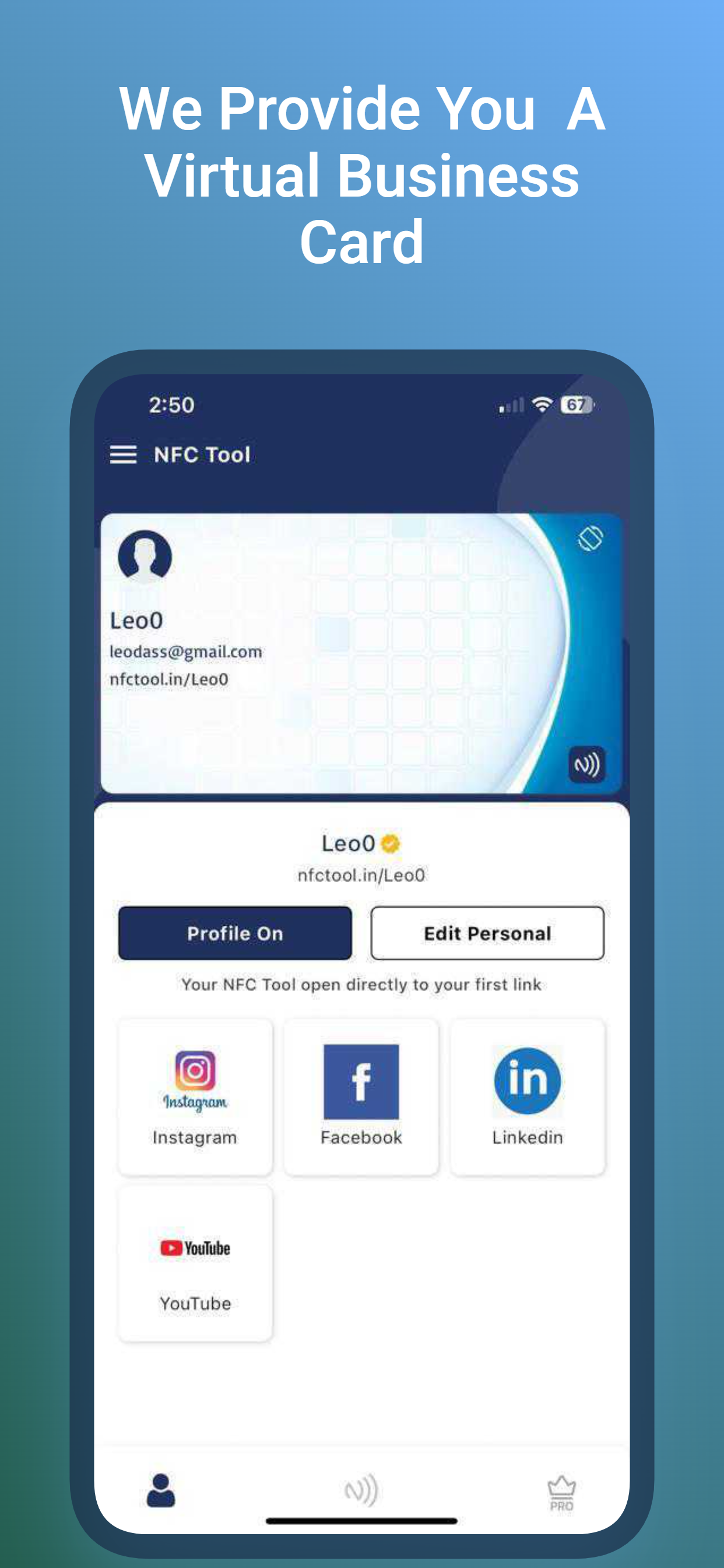NFC TOOL