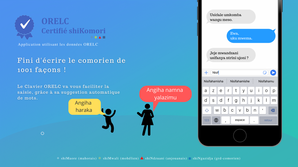#1. Clavier ORELC (iOS) 由: Nassurdine Saadi
