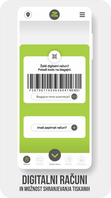 noprintZ Screenshot