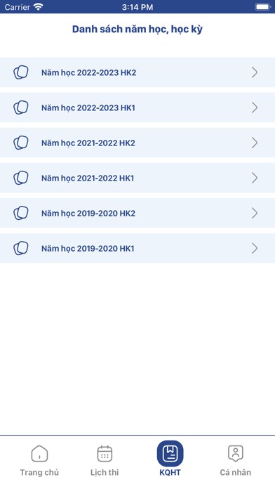 HUL Student Screenshot