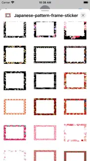 japanese pattern frame sticker iphone screenshot 1
