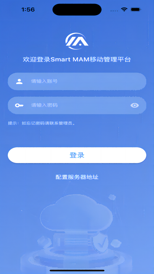 #2. SmartMAM (iOS) 由: 南京朗驰集团机电有限公司