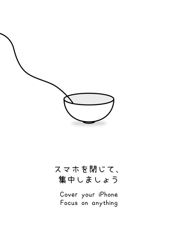 Focus Noodles-勉強タイマーのおすすめ画像8