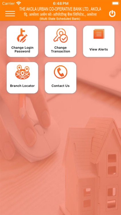 Akola Urban - Mobile banking screenshot-4