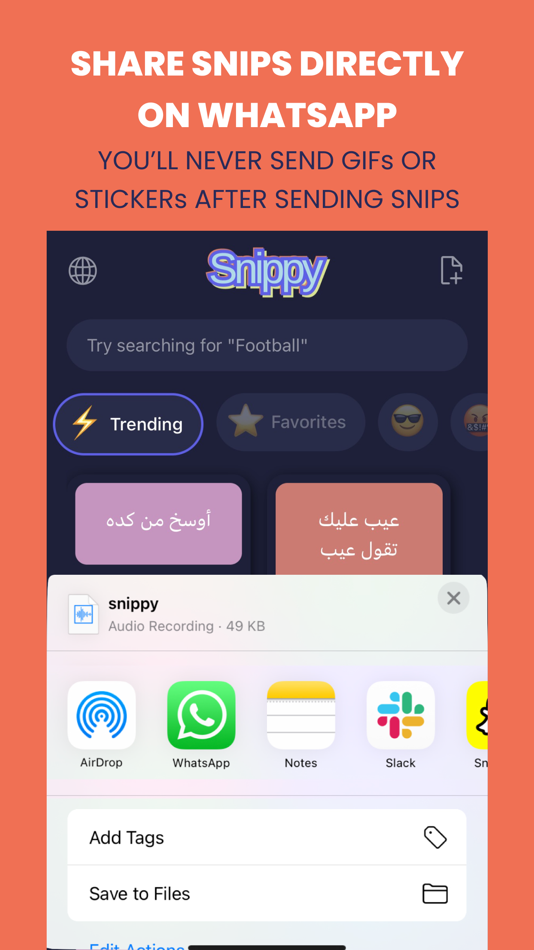 #3. The Snippy (iOS) 게시자: Hazem Tabbaa