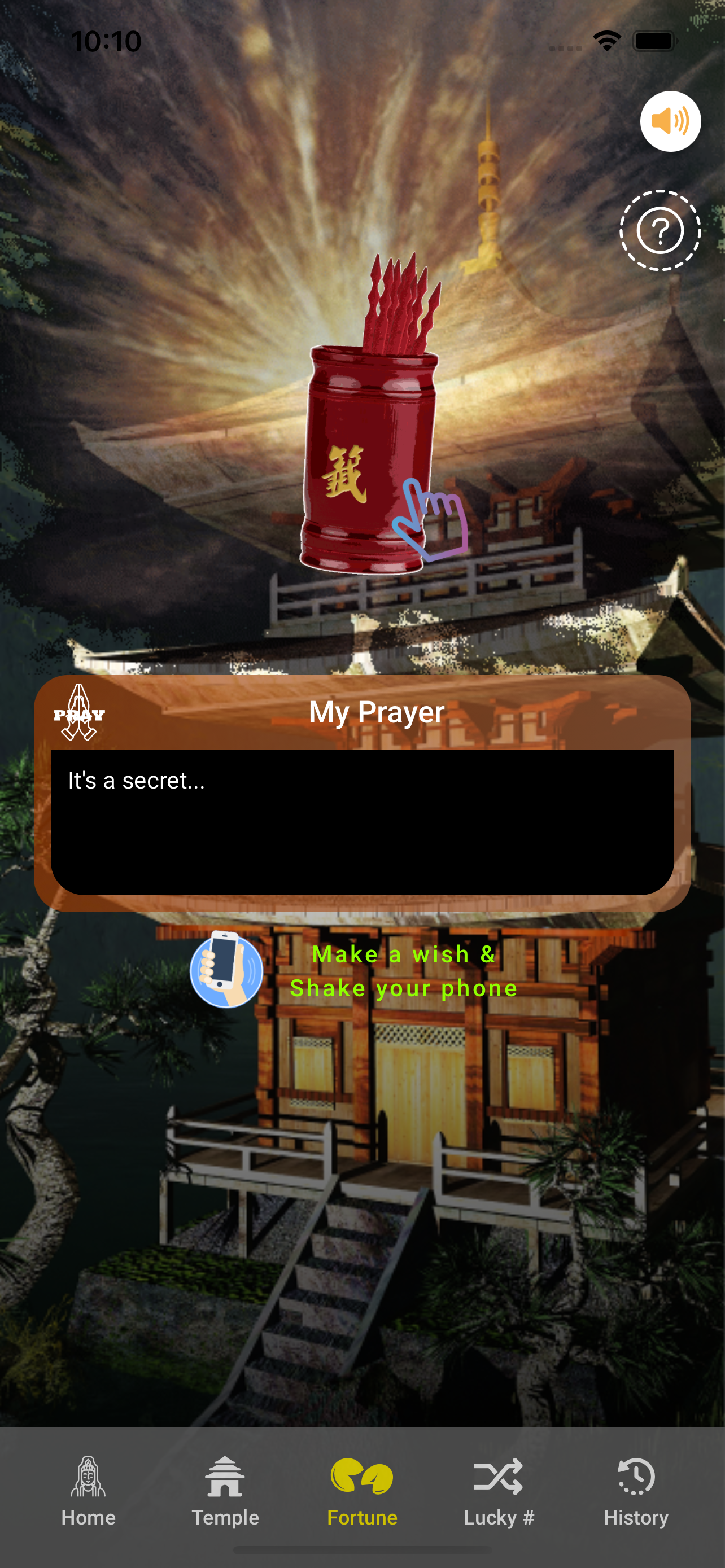 vPray Guan Yin