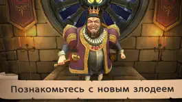 Game screenshot Angry King: Scary Game mod apk