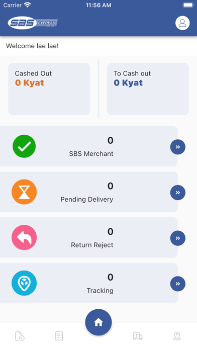 SBS Merchant Screenshot