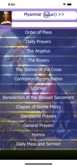 Game screenshot Catholic_Myanmar_Prayers apk