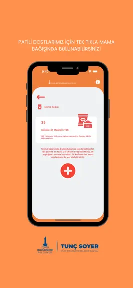 Game screenshot PAKO apk