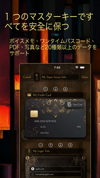 パスワード金庫 screenshot1