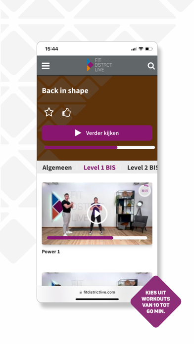 Fit District LIVE Screenshot