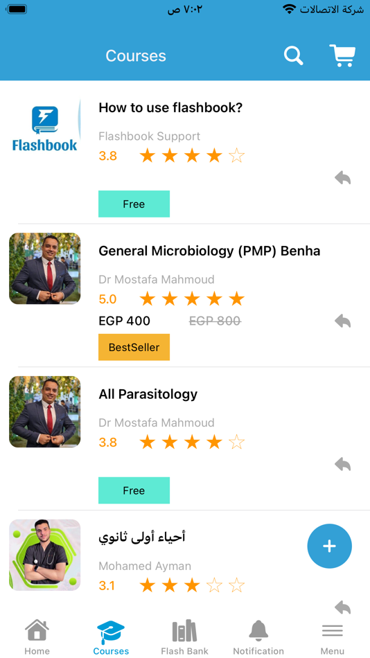 #2. Flash_Box (iOS) Podle: Mostafa mahmoud