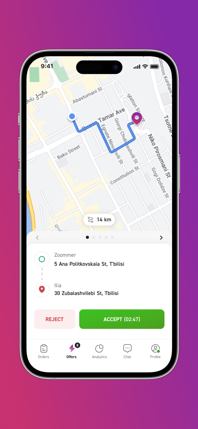 QuickShipper Courier