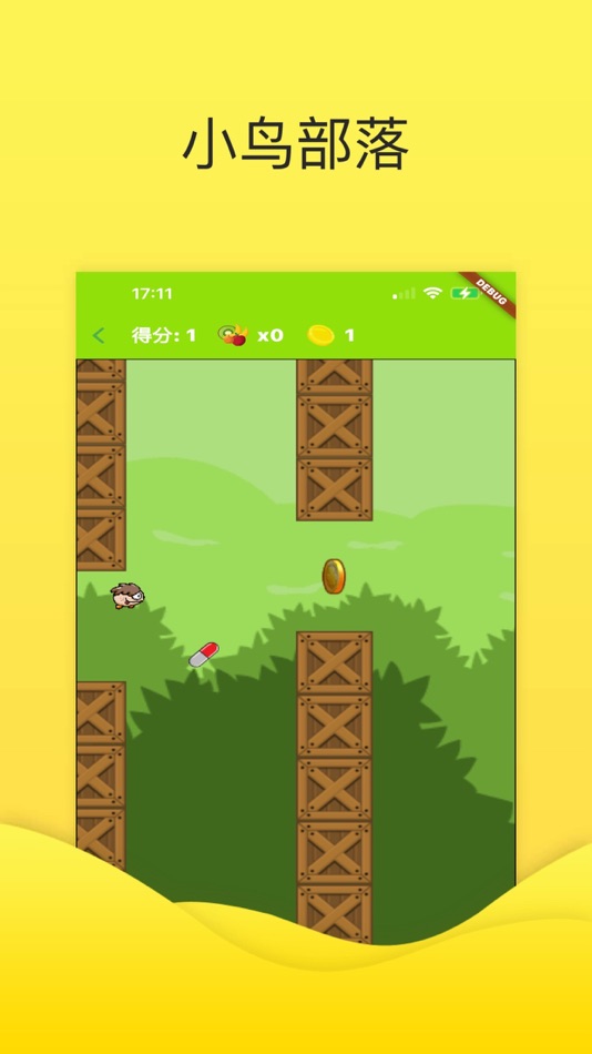 #2. 小鸟部落-虐心小游戏 (iOS) 由: Beijing Jinglian Technology Co., Ltd