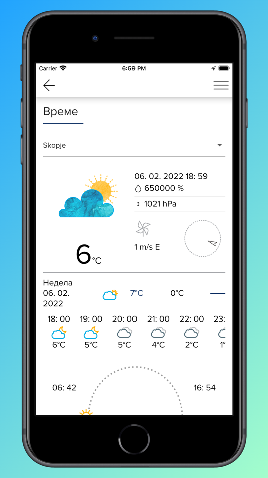 #6. Smart Skopje (iOS) Podle: Solviks, d.o.o.