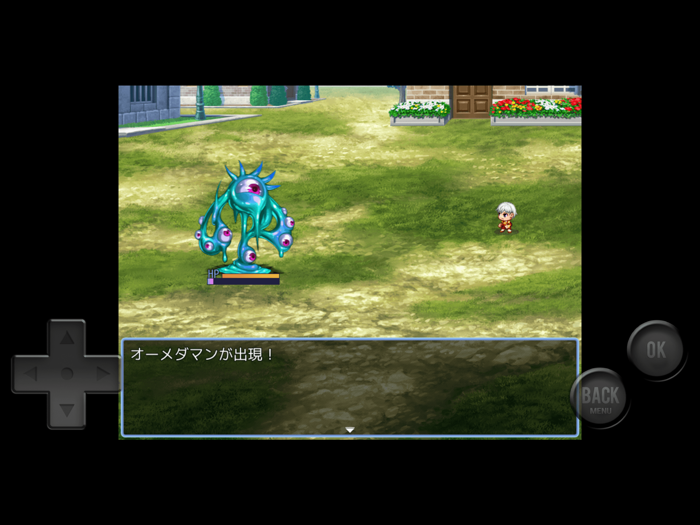 ディジットパーティー～Melt Zone～