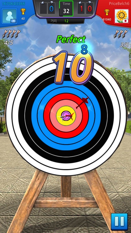 Archery 2024 screenshot-7