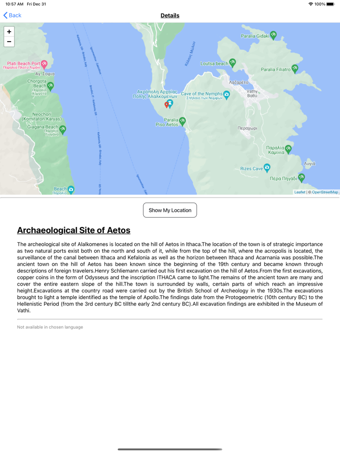 Greece-Italia Octane