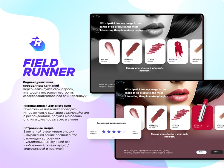 Fieldrunner screenshot-3