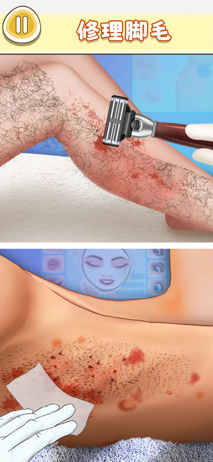 老六清洁大师 - 有趣的休闲清洁收纳解压游戏