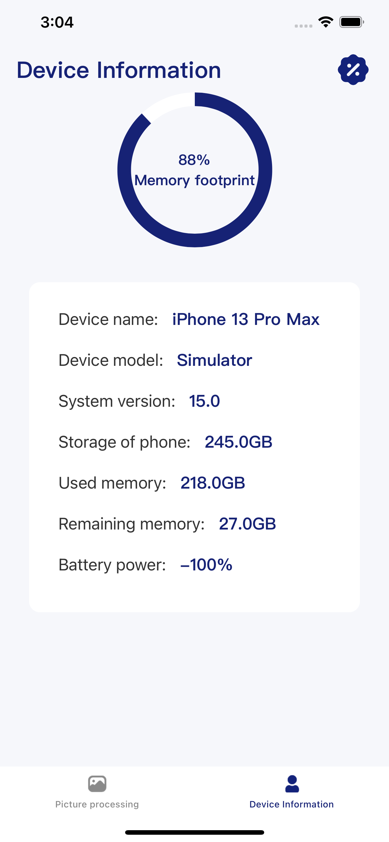 Album Privacy Assistant