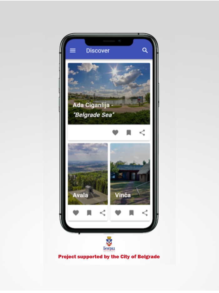 Letnja Beogradska 3D AvanTura