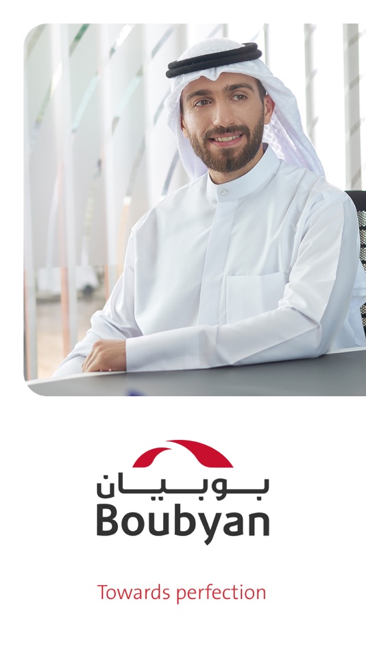 #1. The Boubyan App (iOS) 由: Boubyan Bank