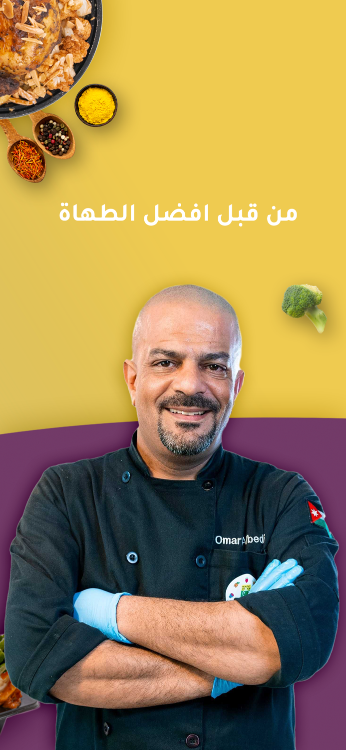 Aklat Byoot Provider