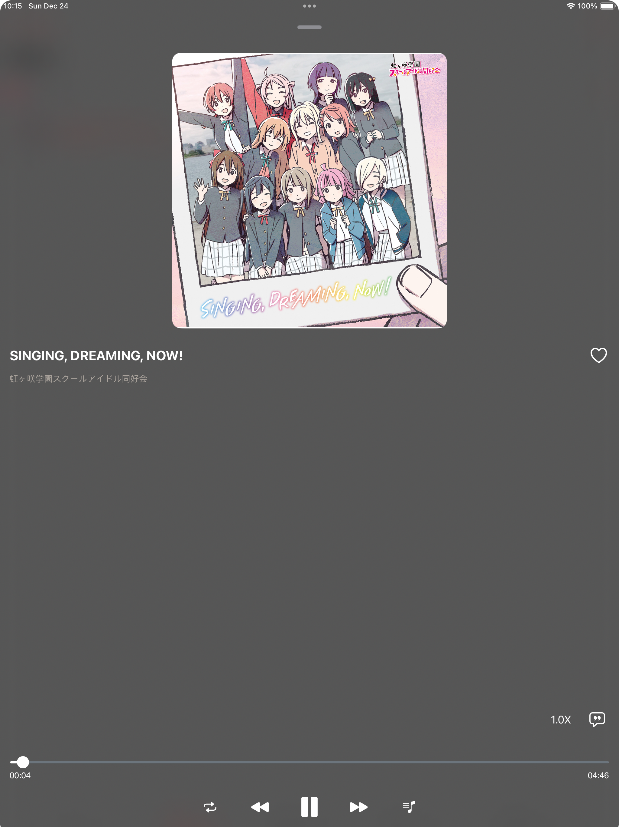 ACPlayer