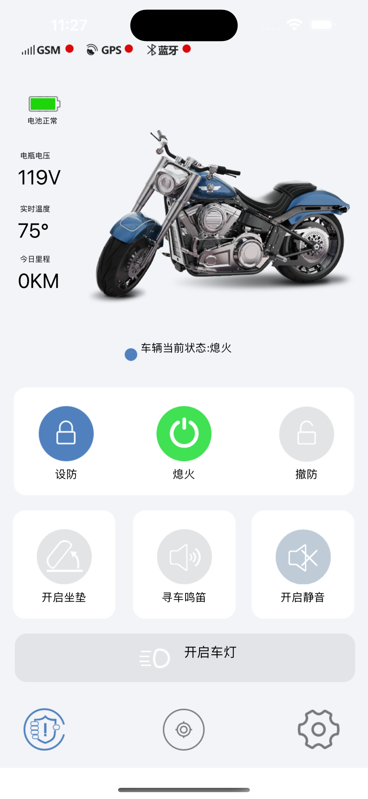 牛丫互联