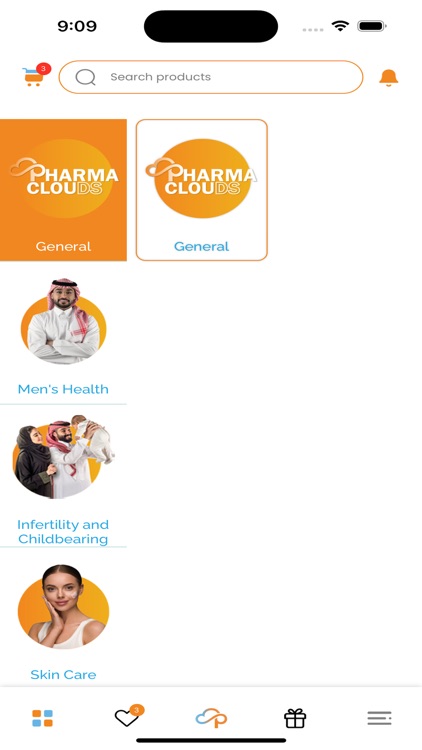 فارما كلاودز screenshot-9