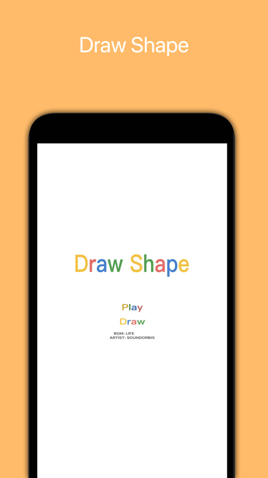 #3. Draw-Shape (iOS) 게시자: 逵逵 沈
