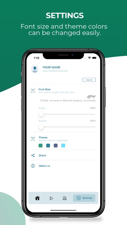 Memorize Al-Quran screenshot-3