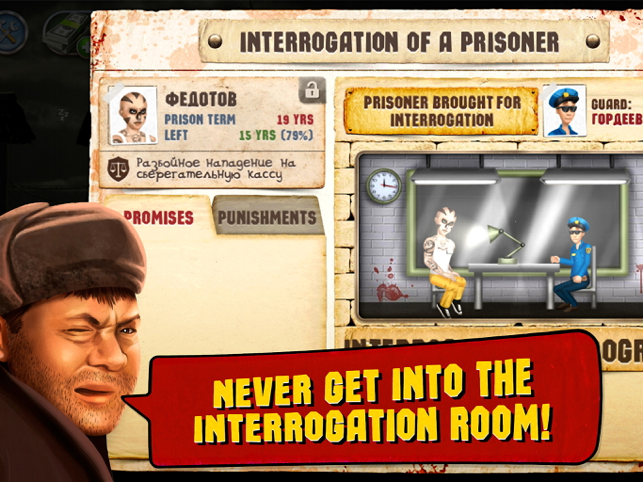 ‎The Prison Simulator Screenshot