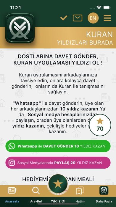 Kuran Quran Screenshot