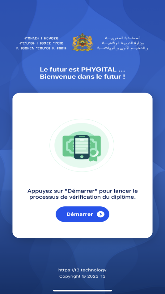 #1. T3 Authenticate (iOS) 由: Mohammed VI Polytechnic University
