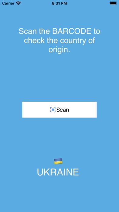 BarCodeMe Screenshot
