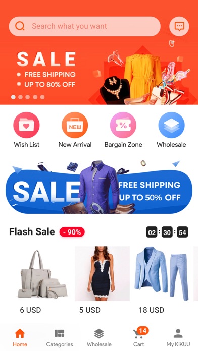 KiKUU: Online Shopping Mall Screenshot