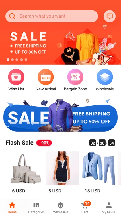 KiKUU: Online Shopping Mall screenshot-0