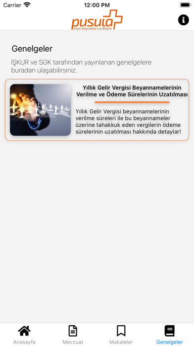 PSLBlog Screenshot