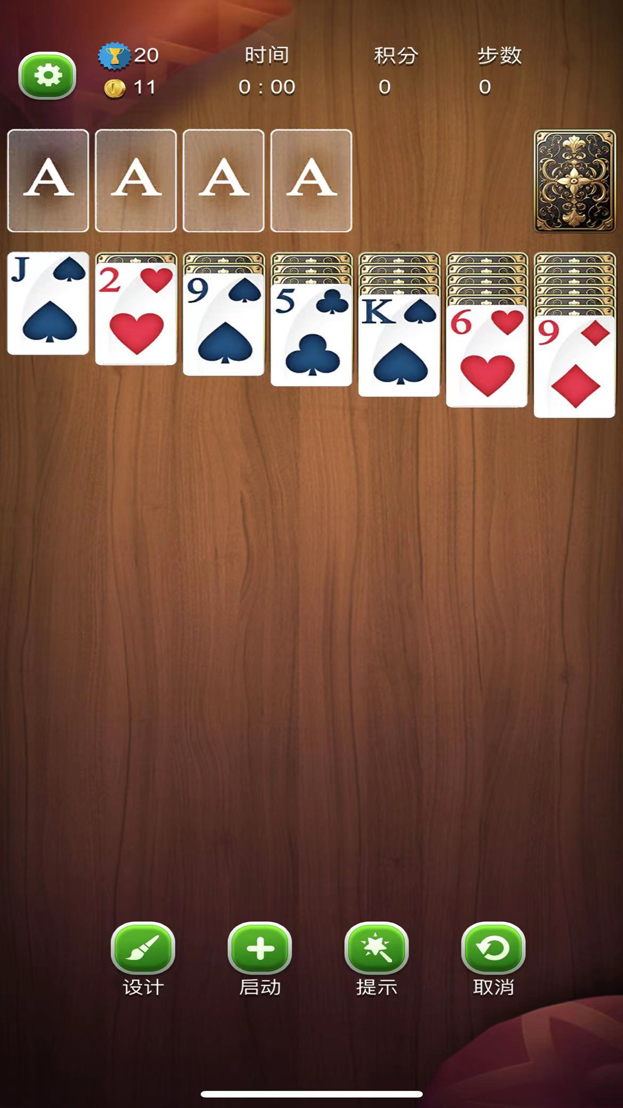 Solitaire Klondike Card Poker