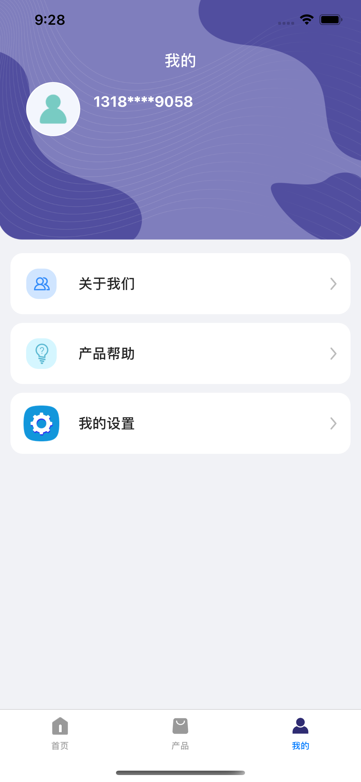 亿龙智能
