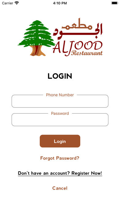 Al Jood Restaurant Screenshot