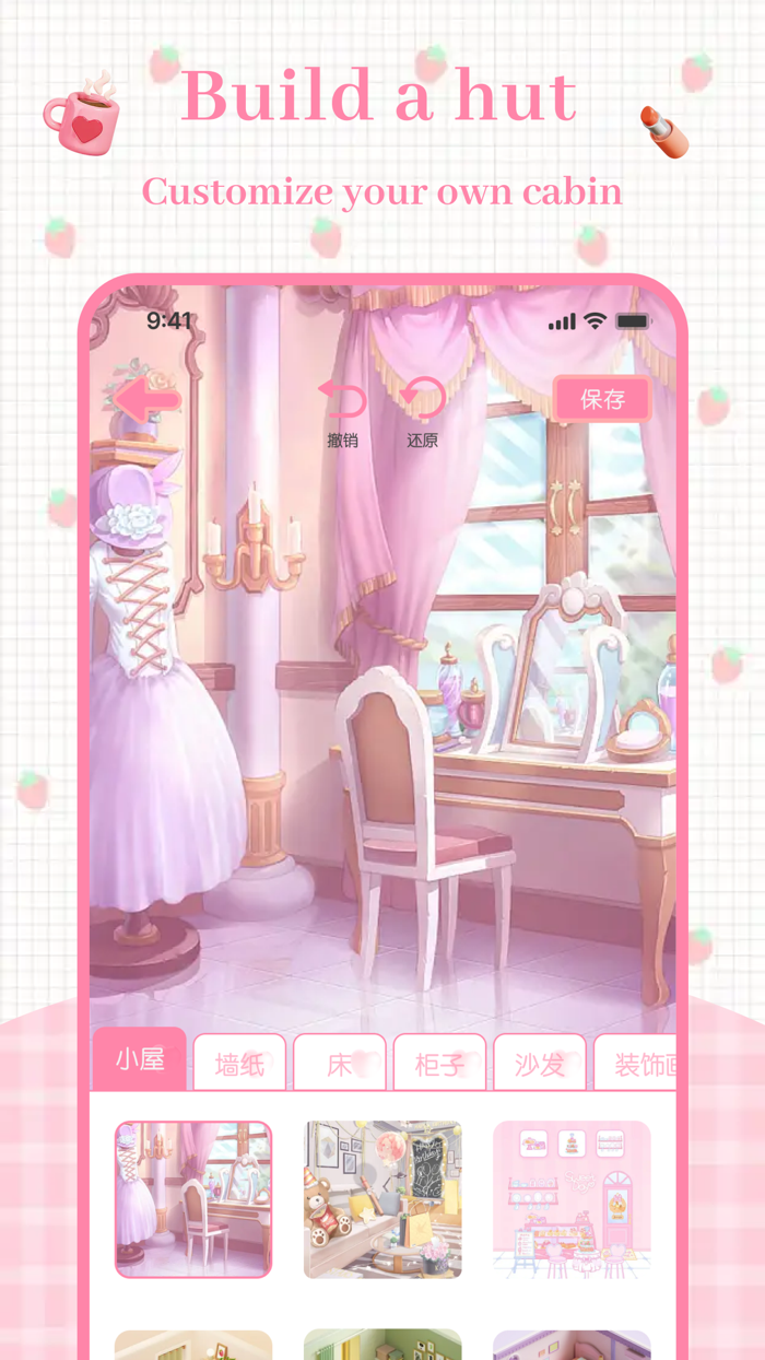 Salon girl-dressmake up