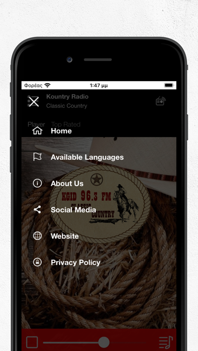 Kountry Radio Screenshot