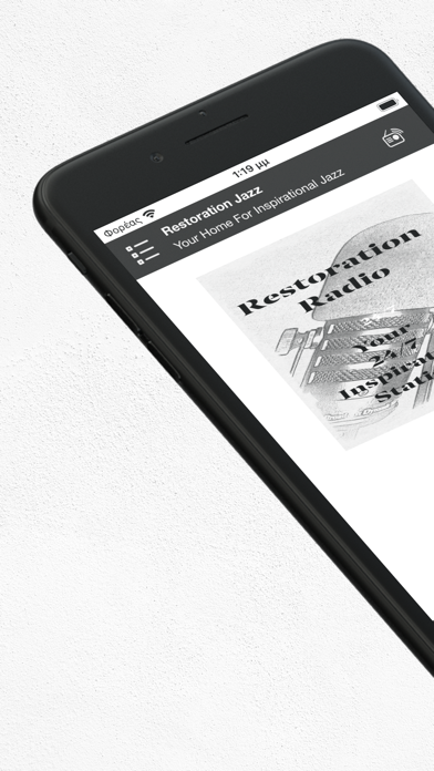 Restoration Music Screenshot