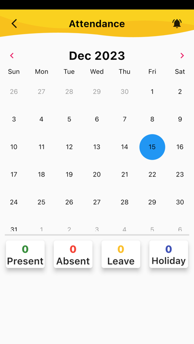 SMS School Screenshot